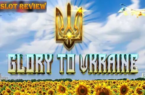 Glory to Ukraine icon